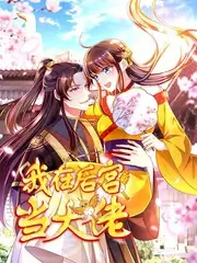 城市漫游记 旅行纪实综艺全集